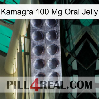 Kamagra 100 Mg Oral Jelly 30